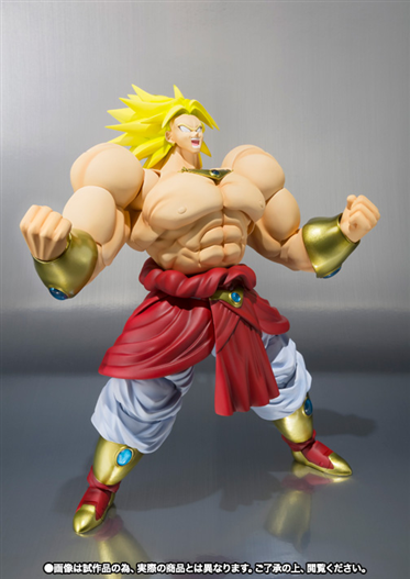 Mua bán SHF DRAGON BALL BROLY 2ND