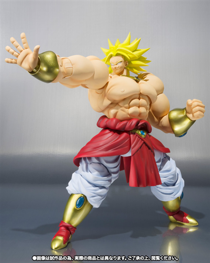 Mua bán SHF DRAGON BALL BROLY 2ND