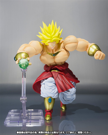 Mua bán SHF DRAGON BALL BROLY 2ND