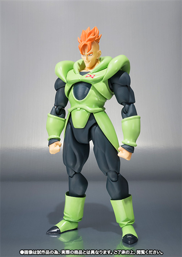 Mua bán SHF DRAGON BALL ANDROID NO.16 2ND