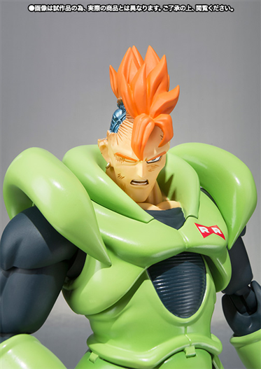 Mua bán SHF DRAGON BALL ANDROID NO.16 2ND