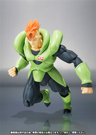 Mua bán SHF DRAGON BALL ANDROID NO.16 2ND