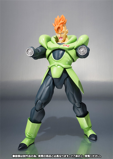Mua bán SHF DRAGON BALL ANDROID NO.16 2ND