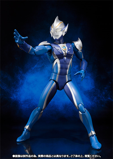 Mua bán ULTRA ACT ULTRAMAN HIKARI OPEN