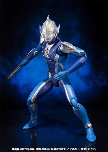 Mua bán ULTRA ACT ULTRAMAN HIKARI OPEN