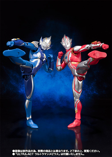 Mua bán ULTRA ACT ULTRAMAN HIKARI OPEN