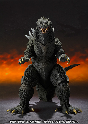 Mua bán SHM GODZILLA 2000 SPECIAL COLOR LIKE NEW