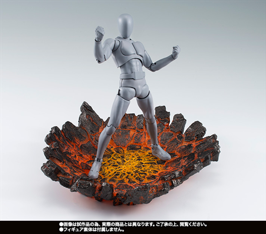 Mua bán TAMASHII EFFECT - IMPACT MAGMA VER