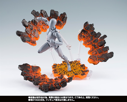 Mua bán TAMASHII EFFECT - IMPACT MAGMA VER