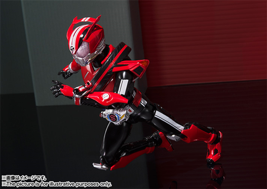 Mua bán SHF KAMEN RIDER DRIVE TYPE SPEED 2ND (THIẾU VŨ KÍ)