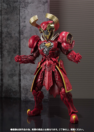 Mua bán SHF HEART ROIDMUDE