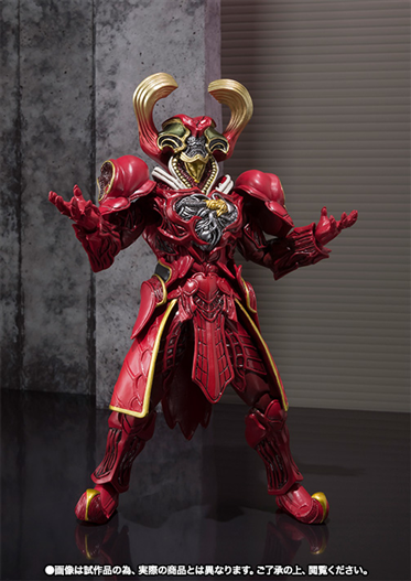 Mua bán SHF KAMEN RIDER DRIVE HEART ROIDMUDE 2ND