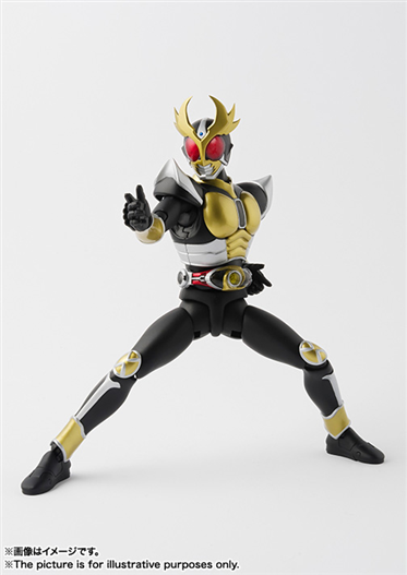 Mua bán SHF KAMEN RIDER AGITO 2.0 LIKE NEW