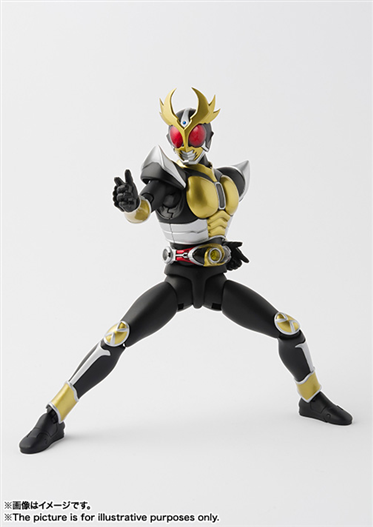 Mua bán SHF KAMEN RIDER AGITO 2.0 FAKE