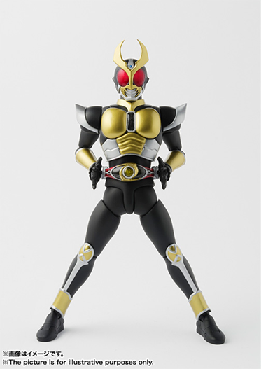 Mua bán SHF KAMEN RIDER AGITO 2.0 LIKE NEW