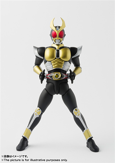 Mua bán SHF KAMEN RIDER AGITO 2.0 FAKE