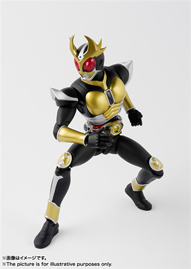 Mua bán SHF KAMEN RIDER AGITO 2.0 LIKE NEW