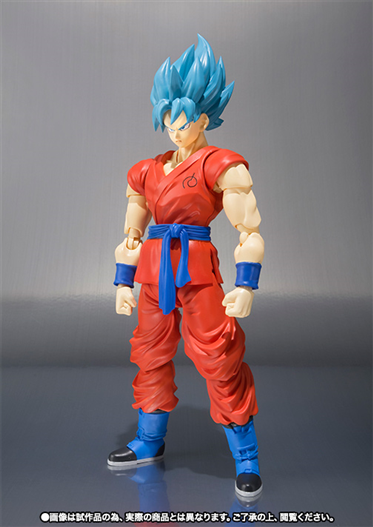 Mua bán SHF SUPER SAIYAN GOD SON GOKOU 2ND