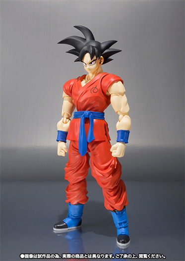 Mua bán SHF SUPER SAIYAN GOD SON GOKOU 2ND