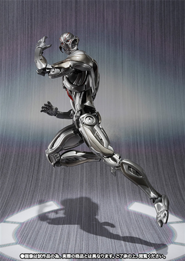 Mua bán SHF ULTRON PRIME 2ND 