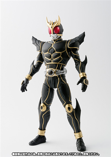 Mua bán SHF KAMEN RIDER KUUGA ULTIMATE 2.0 FAKE