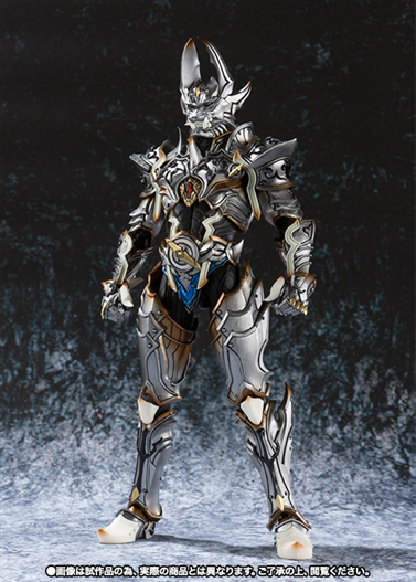 Mua bán (JPV) MAKAI KADO GINGA KNIGHT ZERO LIKE NEW