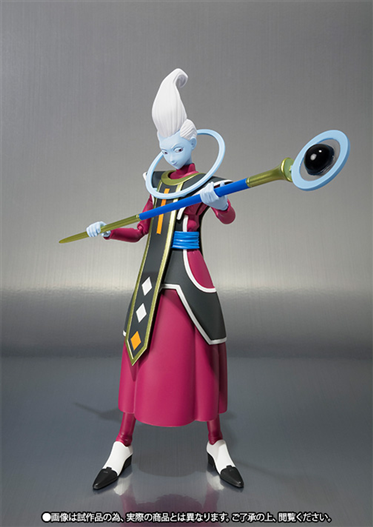 Mua bán (2ND) SHF DRAGON BALL SUPER WHIS