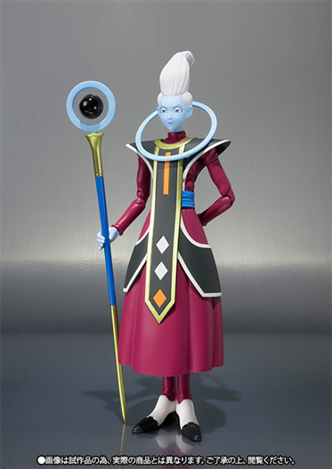 Mua bán (2ND) SHF DRAGON BALL SUPER WHIS