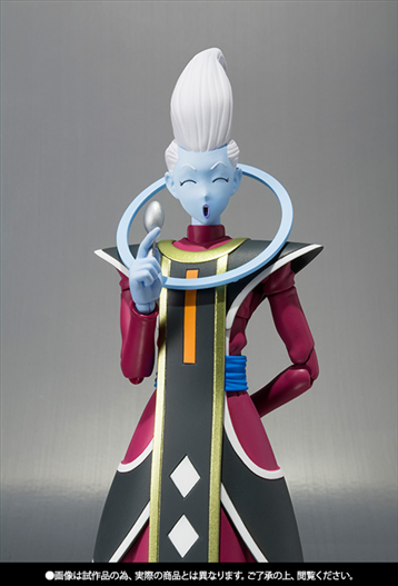 Mua bán (2ND) SHF DRAGON BALL SUPER WHIS