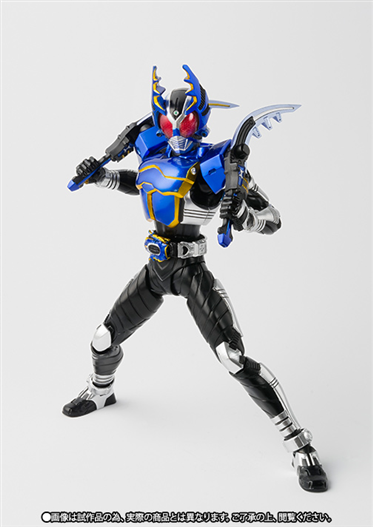 Mua bán SHF KAMEN RIDER GATACK 2.0 FAKE 