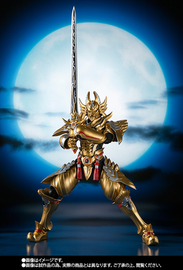 Mua bán (KÝ GỬI)SHF GARO RAIKOU VER 2ND GÃY CHỐT GIÁP CHÂN ĐÃ FIX