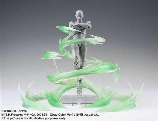 Mua bán BANDAI TAMASHII EFFECT WIND GREEN VER