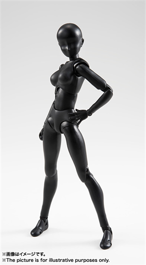 Mua bán SHF BODY CHAN VER BLACK FAKE