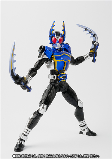 Mua bán SHF (SKC) KAMEN RIDER GATACK (ITEM B+ / BOX B)