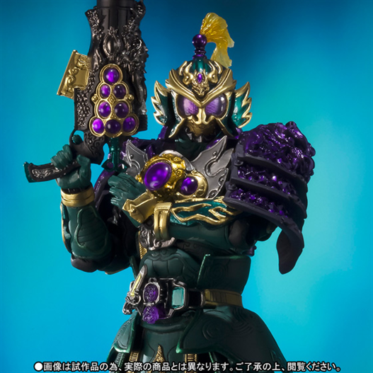 Mua bán SIC RYUGEN BUDOU ARMS