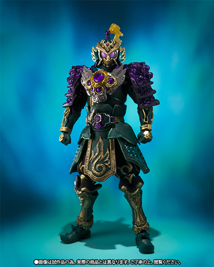 Mua bán SIC RYUGEN BUDOU ARMS