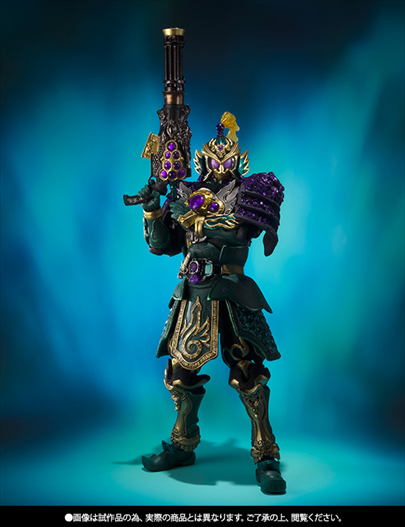 Mua bán SIC RYUGEN BUDOU ARMS