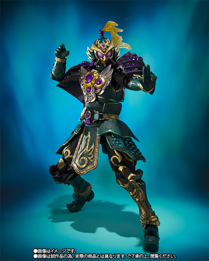 Mua bán SIC RYUGEN BUDOU ARMS