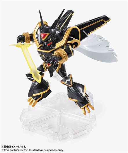 Mua bán NXEDGE STYLE DIGIMON ALPHAMON