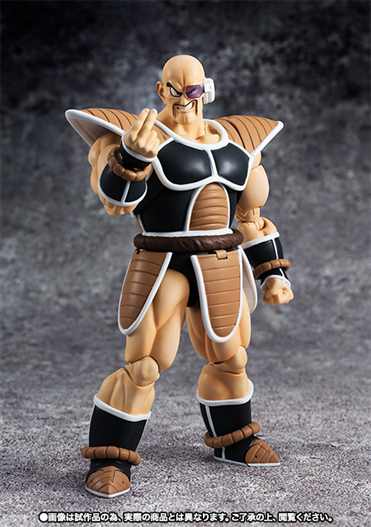 Mua bán SHF DRAGON BALL NAPPA 2ND