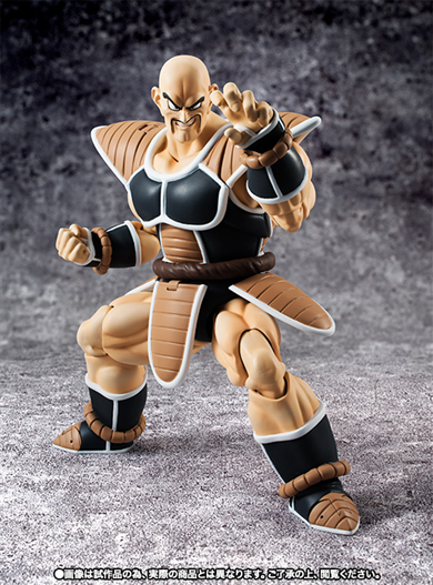 Mua bán SHF DRAGON BALL NAPPA 2ND