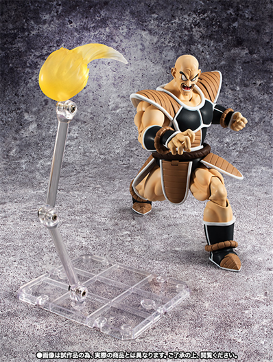 Mua bán SHF DRAGON BALL NAPPA 2ND