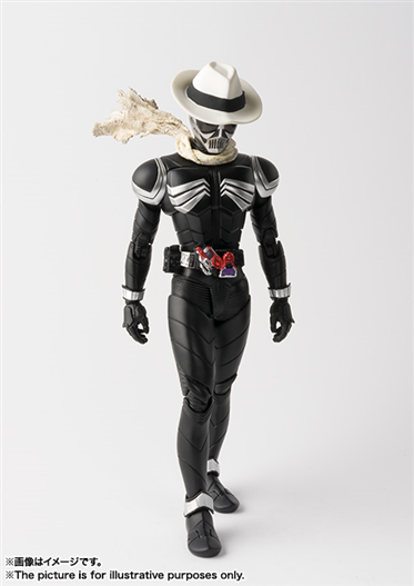 Mua bán SHF (SKC) KAMEN RIDER SKULL 2ND (THIẾU MEMORY)