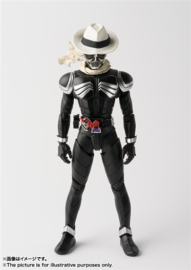 Mua bán SHF (SKC) KAMEN RIDER SKULL 2ND (THIẾU MEMORY)