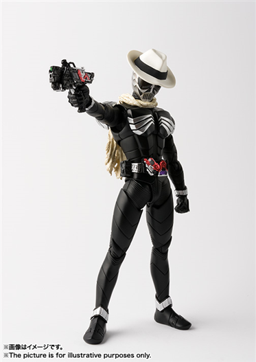 Mua bán SHF (SKC) KAMEN RIDER SKULL 2ND (THIẾU MEMORY)