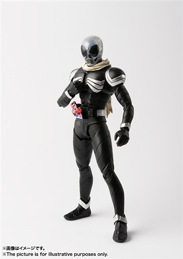 Mua bán SHF (SKC) KAMEN RIDER SKULL 2ND (THIẾU MEMORY)