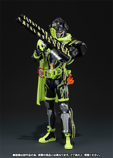 Mua bán SHF KAMEN RIDER SNIPE SHOOTING GAMER LV5