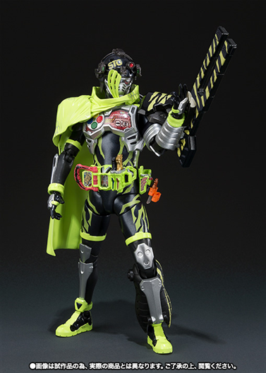 Mua bán SHF KAMEN RIDER SNIPE SHOOTING GAMER LV5