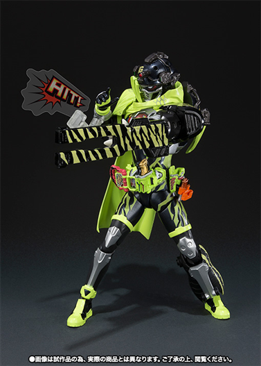 Mua bán SHF KAMEN RIDER SNIPE SHOOTING GAMER LV5