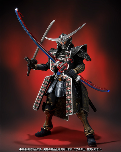 Mua bán SIC KAMEN RIDER GAIM JIMBER LEMON ARMS